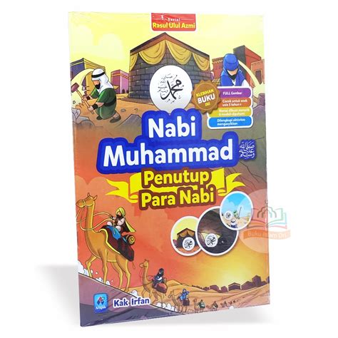 Nabi The Story Of The Prophet Muhammad Covers The Prophets Ulul Azmi