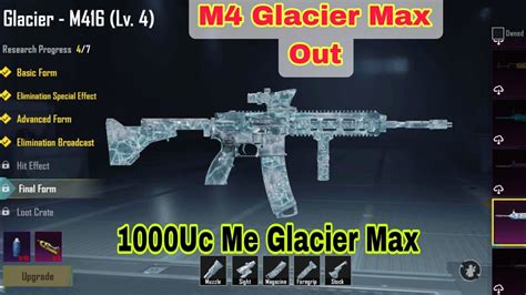 M4 Glacier Upgrade Level 4 M4 Glacier Upgrade M4 Glacier Max M4