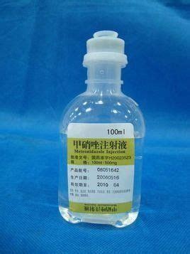 Metronidazole Injection Pharmaceutical Transfusion Colorless