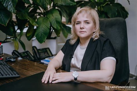 Елена Буркатовская — Latifundist.com