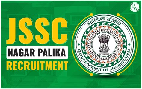 JSSC Nagar Palika Recruitment 2023 Exam Date Out