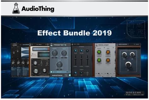 Audiothing Effect Bundle Audioba