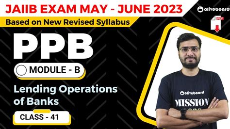 JAIIB Exam May June 2023 New Syllabus JAIIB PPB Module B