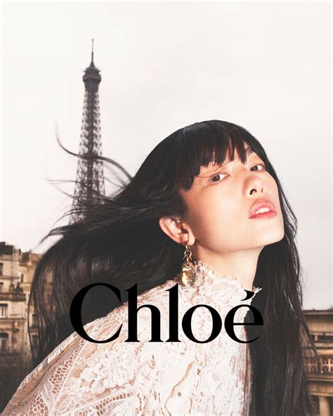 chloe launches chloe portraits chloe official website iconic