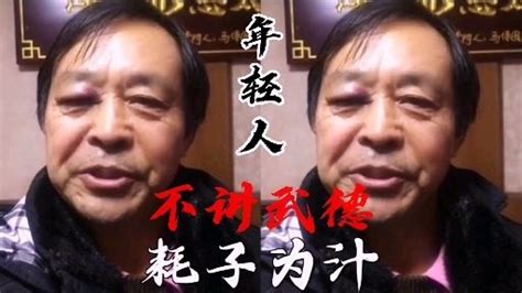 这很快啊，“耗子尾汁”商标“啪“的一下就注册了 知乎