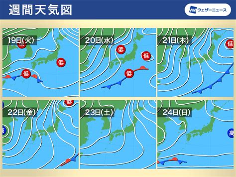 週間天気 週後半に強い寒気で再び大雪 福岡や名古屋でも雪か｜infoseekニュース