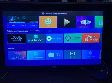LED-телевизор Haier LE43K6500SA | отзывы