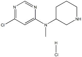 Cas Chloro N Methyl N Piperidin Yl Pyrimidin