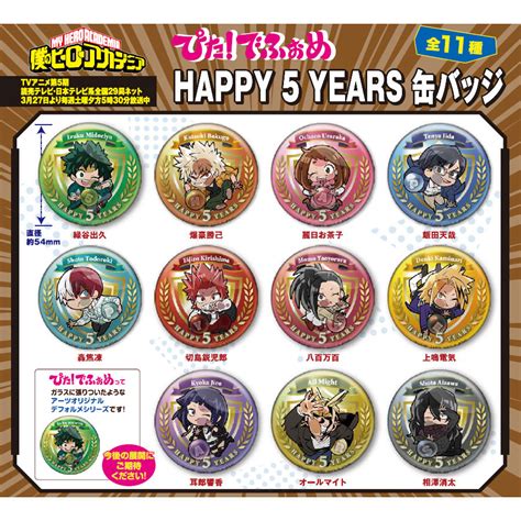 Pita Defome My Hero Academia Happy 5 Years Can Badge Set Of 11 Pieces