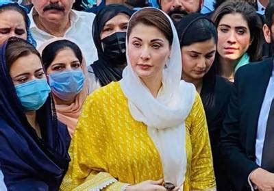 Appeal Against Maryam Nawaz S Victory Heard By Lahore High Court