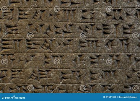 Scrittura Cuneiforme Della Compressa Di Argilla Dal Mesopotamia