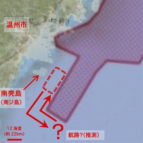 海上自衛隊の護衛艦「すずつき」が中国領海を航行。 どのあたりか調べてみた【地図】（追記923あり） Pelicanmemo