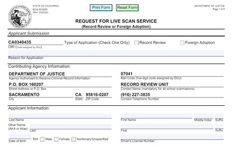 Free California Arrest & Criminal Records: Search Every CA County