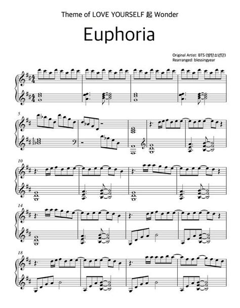 Bts방탄소년단 Euphoria Piano Cover Sheet Printable Etsy Flute Sheet