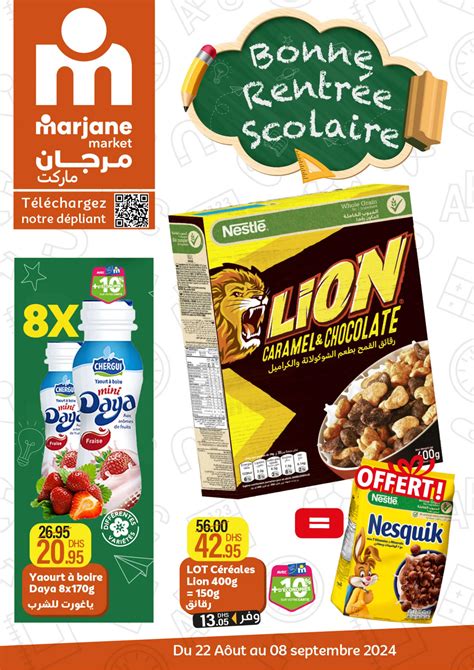 Catalogue Marjane Market Maroc Décembre 2024