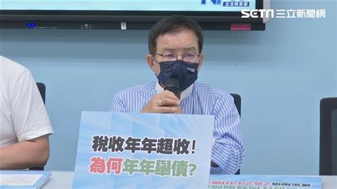 藍白齊轟「前瞻預算」 陳建仁：別為政治聲量抹滅良心 政治 三立新聞網 Setncom