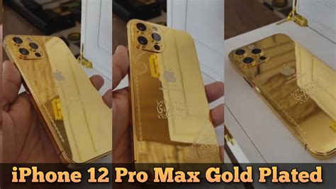 [最新] iphone 12 pro max gold price in qatar 204472-Iphone 12 pro max gold 256gb price in qatar ...