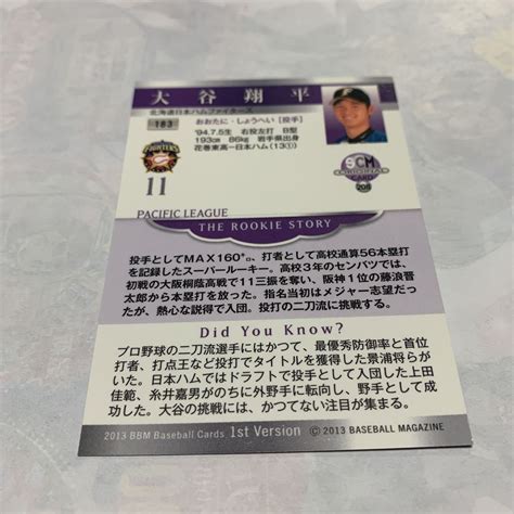 Yahooオークション 大谷翔平 2013 Bbm Baseball Cards 1st Version