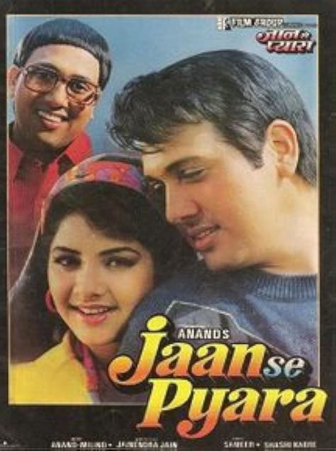 Jaan Se Pyaara 1992 Imdb