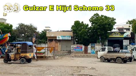 Gulzar E Hijri Scheme Gulshan E Iqbal Block C Culture Street View