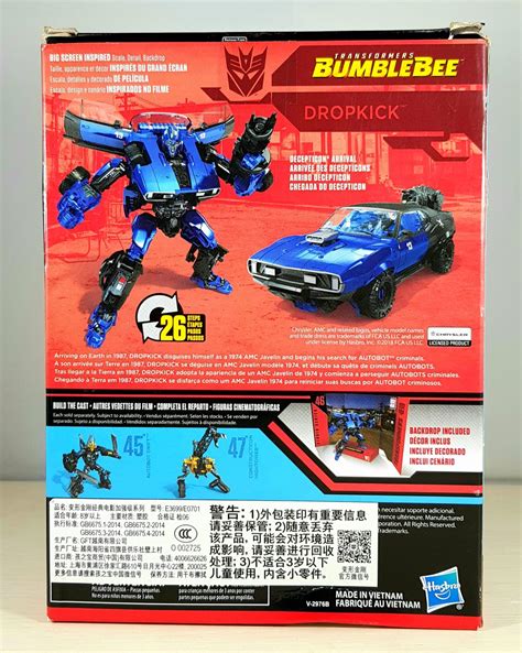 Dropkick Transformers Studio Series 46 Hasbro 2019 Collaction Figures