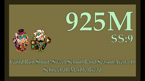 Crob Guild Run Shout Sweet School Band Season Arena M Jinx