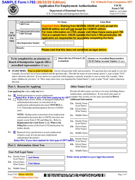 I 765 Form Pdf Complete With Ease Airslate Signnow