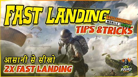 How To Land Fast In Bgmi And Pubg Mobile Bgmi Tips And Tricks Bgmi