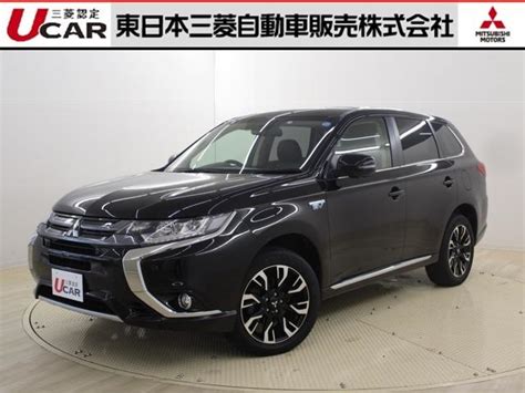 【三菱 アウトランダーphev 2．0 G セイフティパッケージ 4wd】｜【東日本三菱自動車販売（株） 新潟西店】｜中古車なら【グーネット中古車】