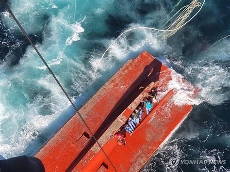 韓国の済州島沖で漁船が転覆 船員8人のうち1人が心肺停止 聯合ニュース