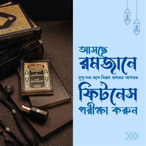 md rasel mahmud khan posted  linkedin