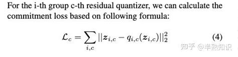 Hifi Codec Group Residual Vector Quantization For High Fidelity Audio