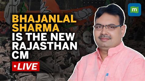 Live News Rajasthan CM Announced Bhajanlal Sharma New Chief Minister