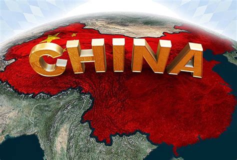 El Ascenso De China A Potencia Mundial Leer Y Difundir