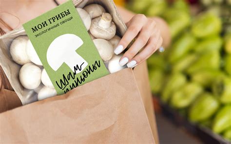 Eco Friendly Packaging Of Mushrooms Packaging Of The World