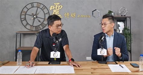 震傳媒z Media 震點新聞 專訪／流出金溥聰掛電話消息？ 詹為元不解：主帥有善意、底下挑撥離間