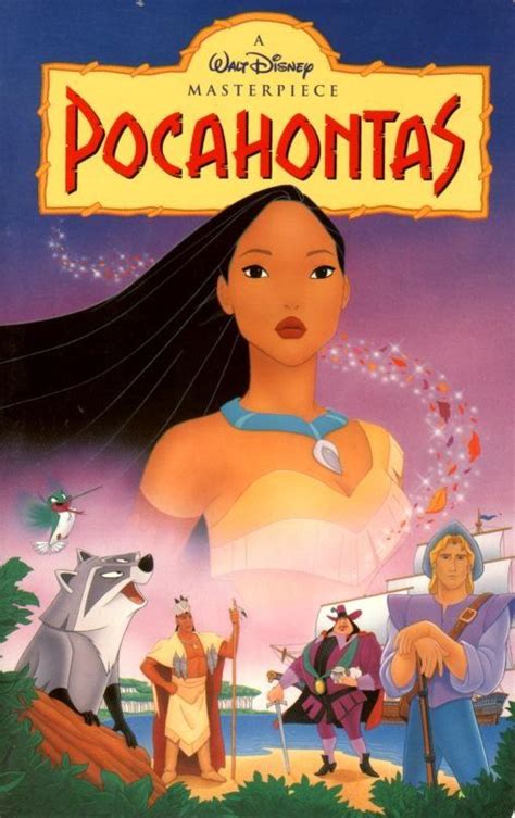 Pocahontas (1995) - Poster US - 580*887px