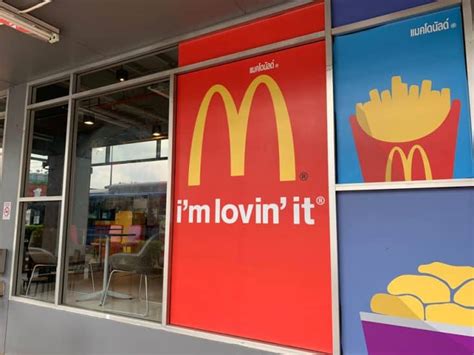 What Is McDonald’s Slogan? | KnowCompanies