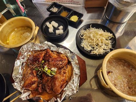 대구 칠곡 태전동 이영자 맛집 대천한방통닭 간장한방통닭 네이버 블로그