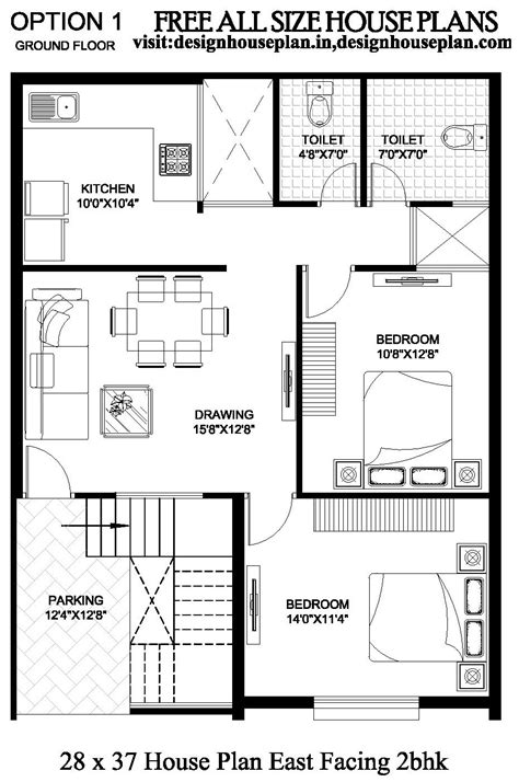 28 By 37 House Plan Car Parking With 2 Bedrooms Floor Plan