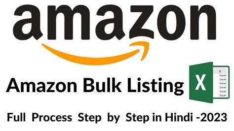 How To Do Bulk Listing On Amazon Bulk Product Listing On Amazon Step