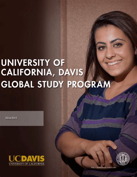 University Of California Davis Global Study Program