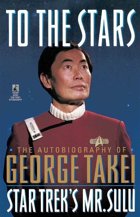 Oh My George Takei Star Trek