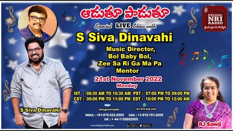 Special Live Show With S Siva Dinavahi Music Director RJ