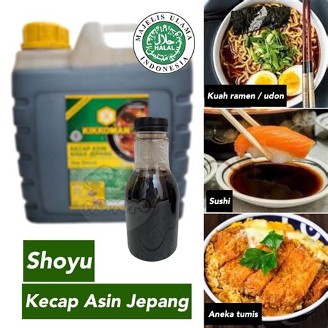 Jual Kikkoman Shoyu Halal Ml Soy Sauce Kecap Asin Khas Jepang