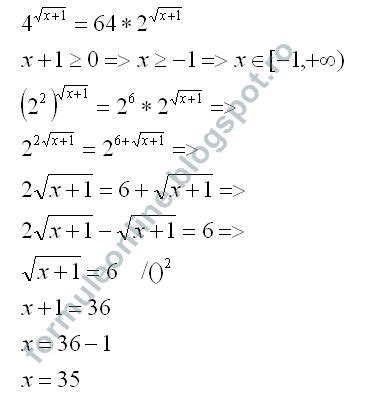 The Solution Is To Find Whether Two Numbers Are Mixed