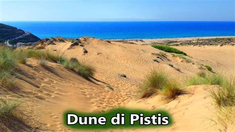 Dune Di Pistis Ad Arbus Agosto Viaggiare In Sardegna Youtube