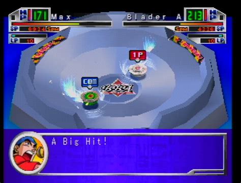 Images Beyblade V Force Ultimate Blader Jam