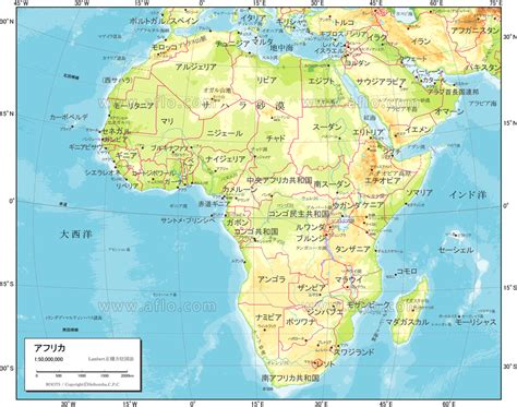 アフリカ 自然図 ベクター地図素材のダウンロード販売 アフロモール