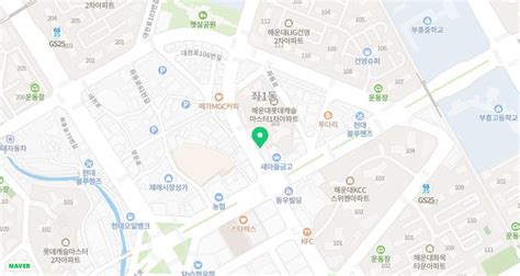 해운대 장산 술집 장산 육사시미 맛집 육회말투아웃 해운대점 네이버 블로그